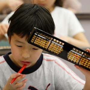 abacus-classes