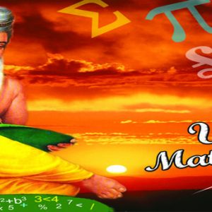Vedic Maths